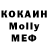 Амфетамин VHQ KweenB2U