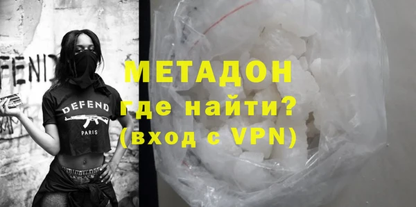 кокаин VHQ Аркадак
