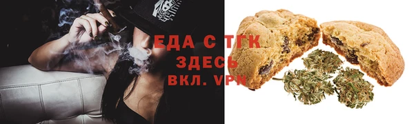 MDMA Армянск