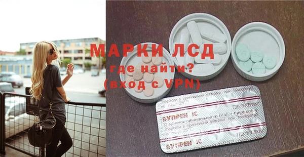 кокаин VHQ Аркадак