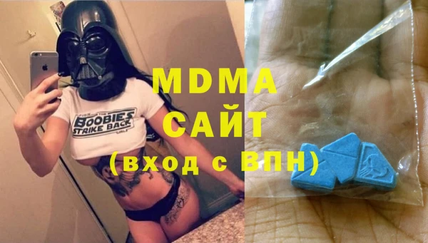 кокаин VHQ Аркадак
