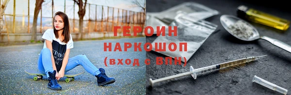 MDMA Армянск