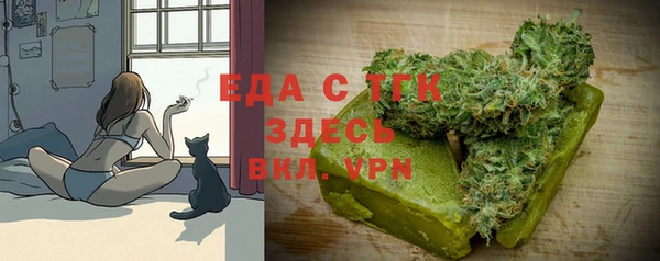 кокаин VHQ Аркадак