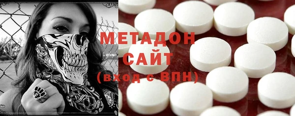мефедрон мука Арсеньев