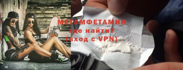 кокаин VHQ Аркадак