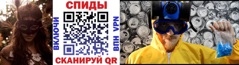 Первитин кристалл  как найти закладки  ОМГ ОМГ tor  Рошаль 