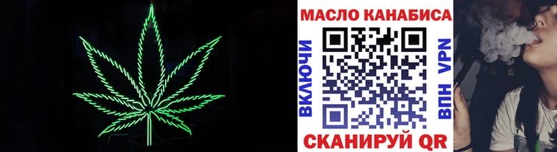 Дистиллят ТГК жижа  Рошаль 